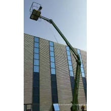 towable boom lift